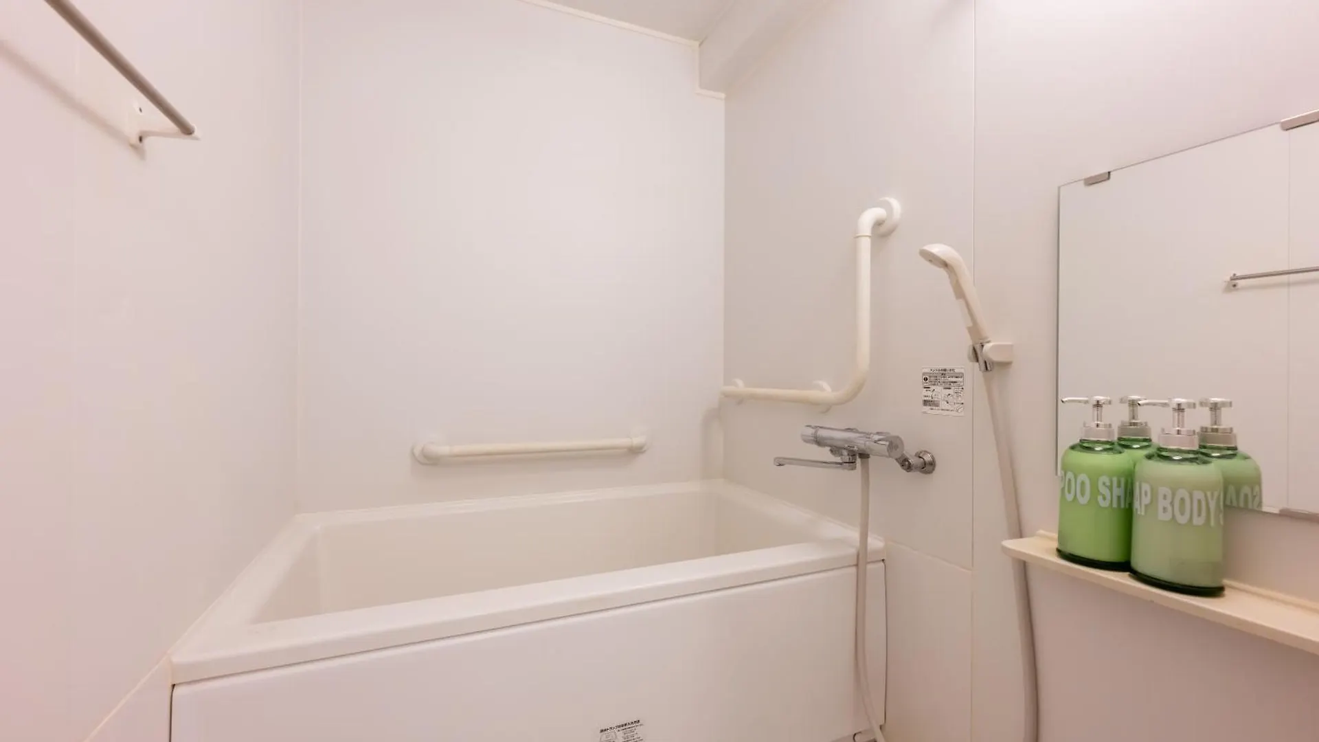 Apartment Luanahotel In Sinnakano Tokyo